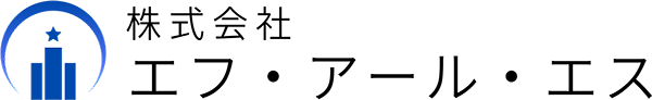 株式会社エフ・アール・エス
