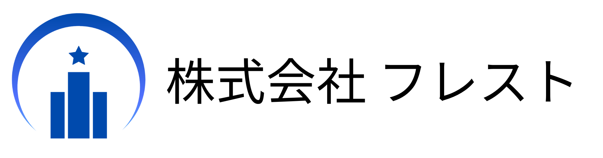 株式会社フレスト 採用サイト